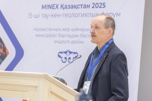 2025_MINEX_QAZAQSTAN_D1_004_SaryArka1_0070 copy
