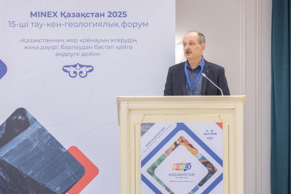 2025_MINEX_QAZAQSTAN_D1_004_SaryArka1_0078 copy