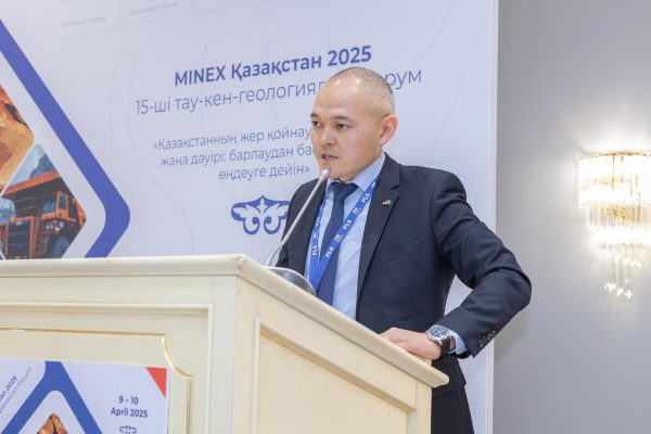 2025_MINEX_QAZAQSTAN_D1_004_SaryArka1_0218 copy