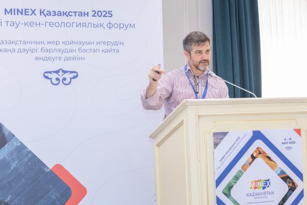 2025_MINEX_QAZAQSTAN_D1_004_SaryArka1_0629 copy