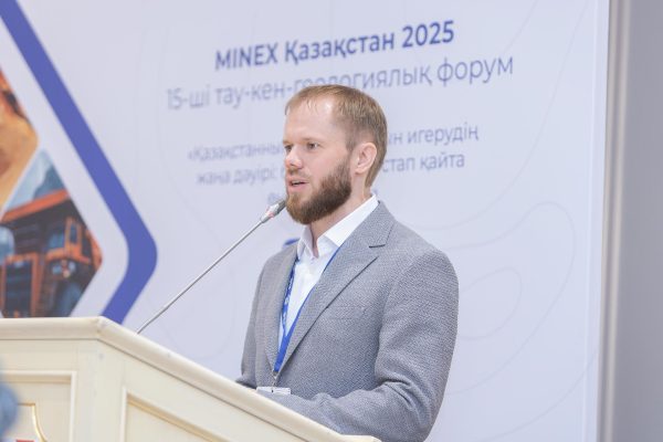 2025_MINEX_QAZAQSTAN_D1_006_master class_0105 copy