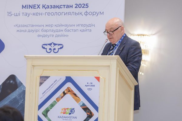 2025_MINEX_QAZAQSTAN_D1_006_master class_0191 copy