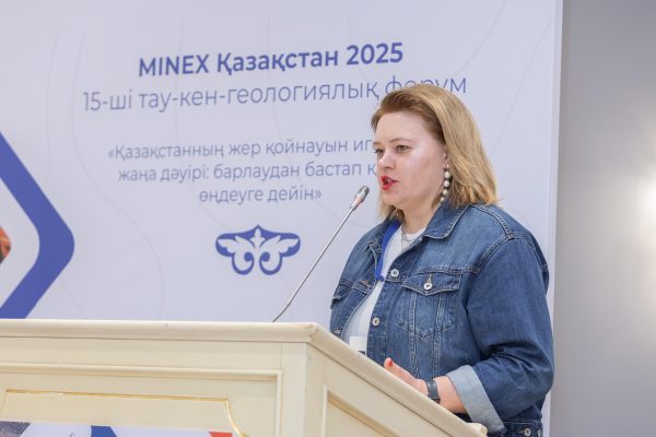 2025_MINEX_QAZAQSTAN_D1_006_master class_0220 copy