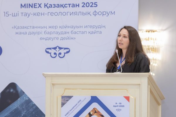 2025_MINEX_QAZAQSTAN_D1_006_master class_0448 copy