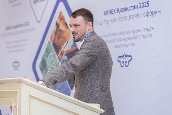 2025_MINEX_QAZAQSTAN_D1_006_master class_0547 copy