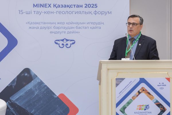 2025_MINEX_QAZAQSTAN_D1_006_master class_0866 copy