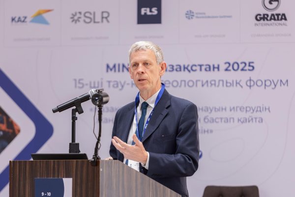 2025_MINEX_QAZAQSTAN_D2_0014 copy