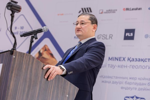 2025_MINEX_QAZAQSTAN_D2_0037 copy