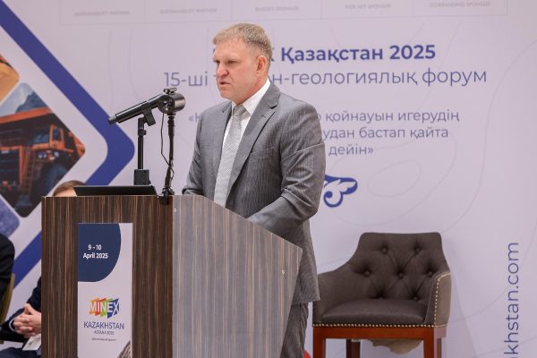 2025_MINEX_QAZAQSTAN_D2_0071 copy