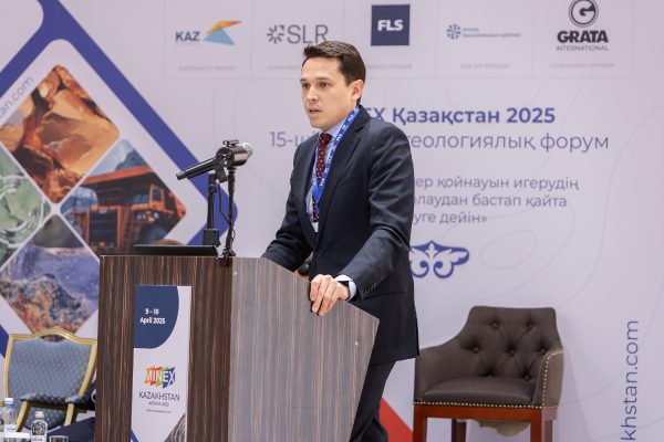 2025_MINEX_QAZAQSTAN_D2_0074 copy
