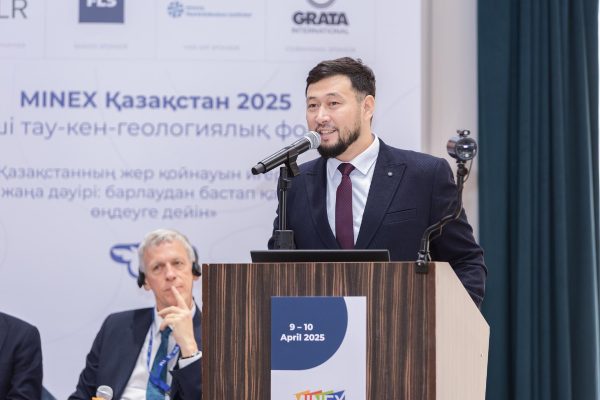 2025_MINEX_QAZAQSTAN_D2_0088 copy