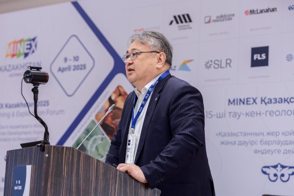 2025_MINEX_QAZAQSTAN_D2_0103 copy