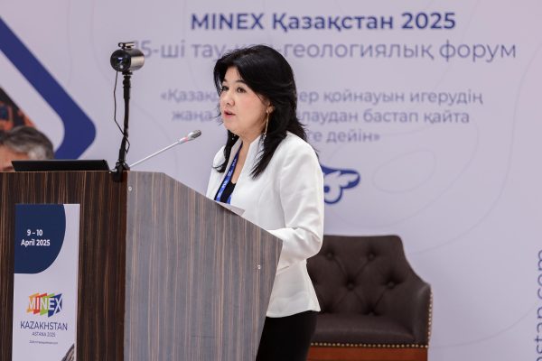 2025_MINEX_QAZAQSTAN_D2_0126 copy