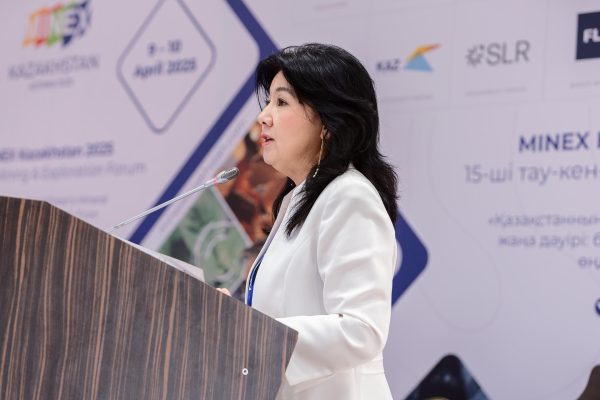 2025_MINEX_QAZAQSTAN_D2_0127 copy