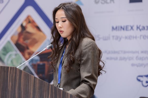 2025_MINEX_QAZAQSTAN_D2_0191 copy